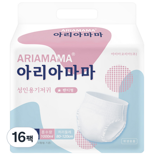 아리아마마 팬티형 성인용기저귀 프리미엄 대형, 10매, 16팩