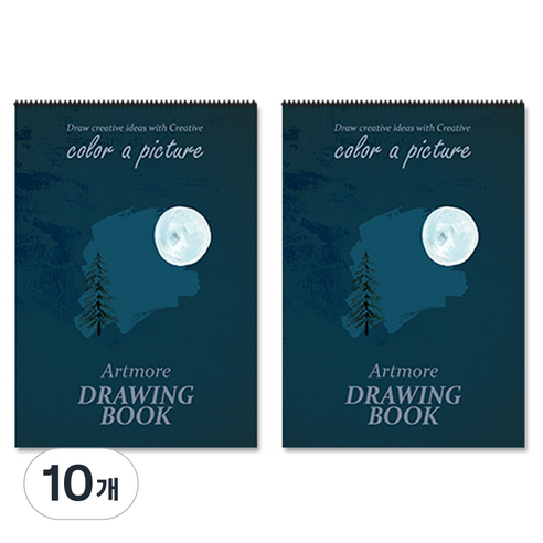 아트모아 전문가용 스케치북 200g, 4절, 15매, 10개
