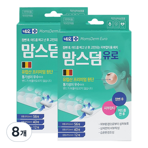 네오 맘스덤유로 0.12 울트라씬 여드름 점밴드 스팟패치 108매, 8개