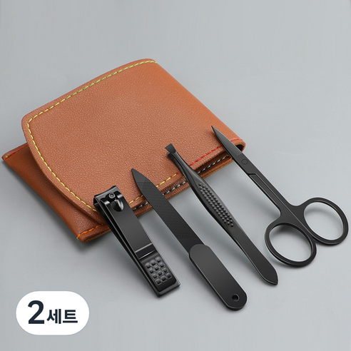 부캐본캐 여행용 손톱 발톱깎이 4종 세트, 2세트, 블랙