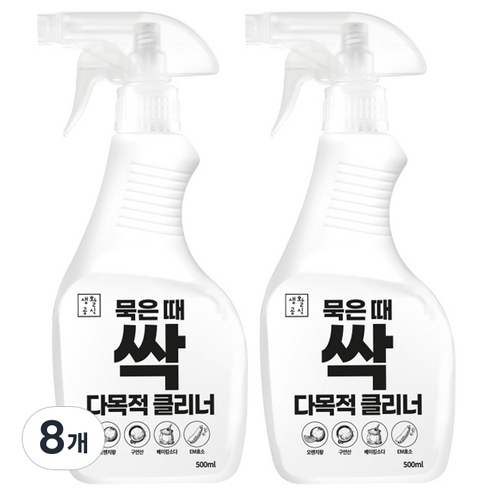 생활공식 묵은 때 싹 다목적 클리너, 500ml, 8개