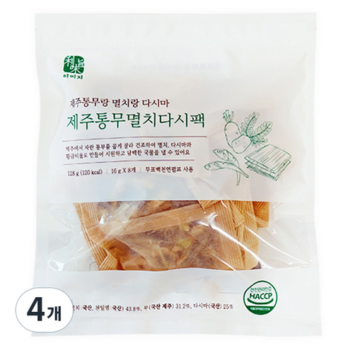 이미지 석하 제주통무멸치다시팩 8p, 128g, 4개