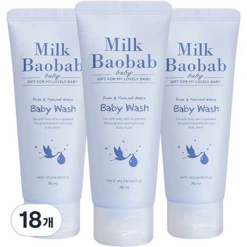 밀크바오밥 베이비 워시 70ml, 18개