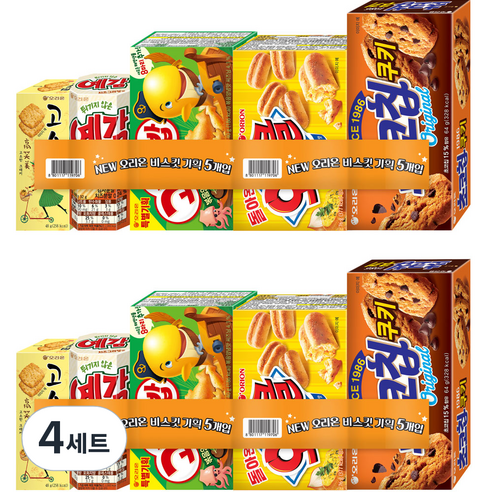 오리온 비스킷 기획 세트 5p, 247g, 4세트