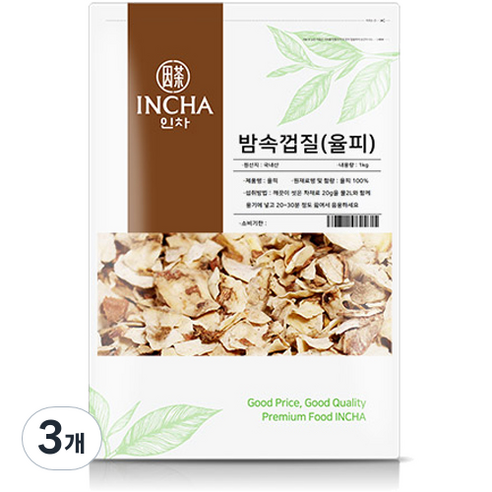 인차 율피 밤속껍질 차, 1kg, 3개