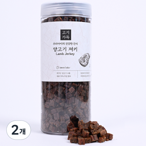 제로랩스 강아지 대용량 고기가득 져키, 양고기, 1kg, 2개