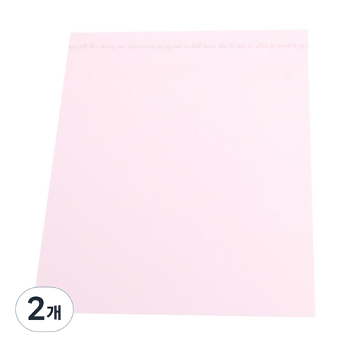 수줍음 한송이 포장지 20p, 핑크, 2개
