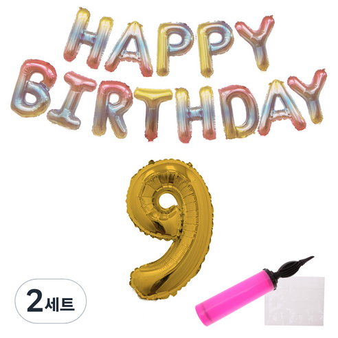 리빙다 파스텔레인 보우 생일풍선 세트, 골드9, 2세트