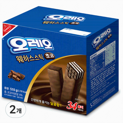 오레오 웨하스 스틱 초코, 510g, 2개