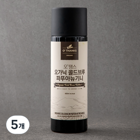 오땡스 오가닉 콜드브루 파푸아뉴기니 커피, 400ml, 5개