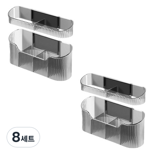 블럭마트 벽걸이 우산 수납선반 더블 세트, 그레이, 8세트