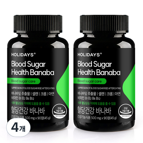 홀리데이즈 혈당건강 바나바 45g, 90정, 4개