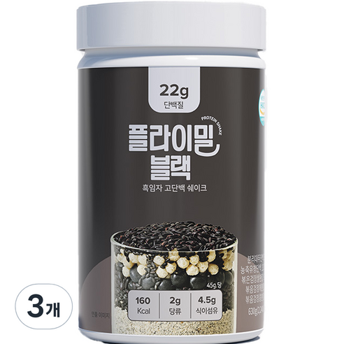 플라이밀 블랙 흑임자 쉐이크, 630g, 3개