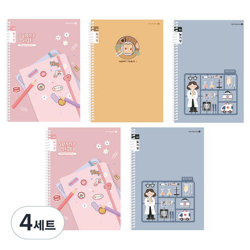 모닝글로리 채움노트 초등 스프링 일기장 좁은칸 3종 + 랜덤발송 2p 세트, B, 4세트