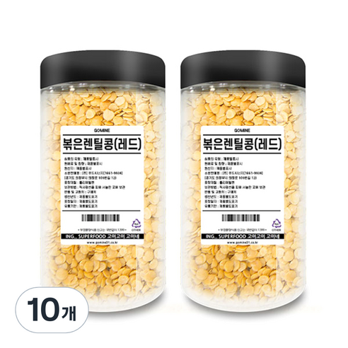 고미네 볶은 레드 렌틸콩, 220g, 10개