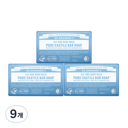 닥터브로너스 베이비 마일드 퓨어 캐스틸 바 솝, 140g, 9개