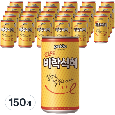 팔도 밥알없는 비락 식혜, 175ml, 150개