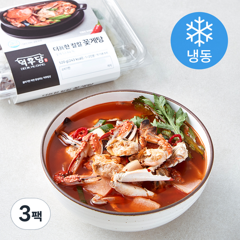 덕후당 더진한 칼칼 꽃게탕 (냉동), 520g, 3팩