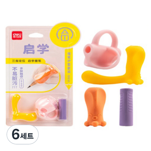 델리 연필그립 4종 세트 VC502, 핑크타입, 6세트