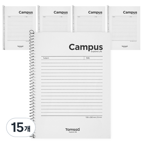 탐사 캠퍼스 노트, 화이트, 15개
