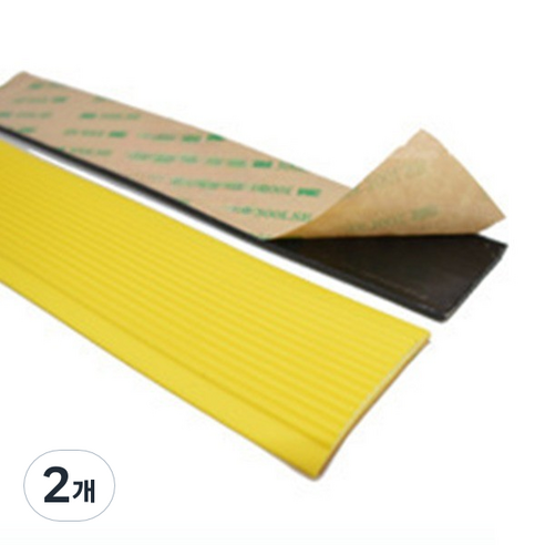 디트리 PVC 미끄럼 방지 스트립, 옐로우, 2개