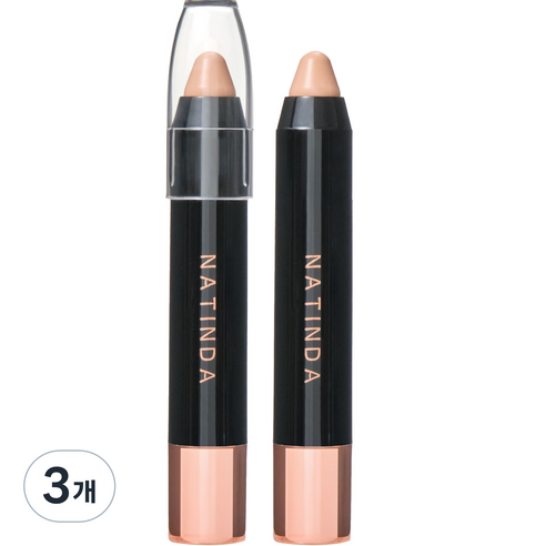 나틴다 아우라 퍼펙트 커버 컨실러 3.5g, 23호 내추럴 베이지, 3개
