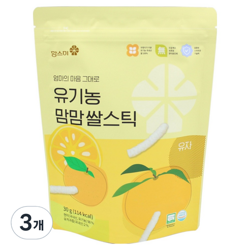 맘스미 유기농 맘맘 쌀스틱, 유자, 30g, 3개