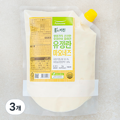 풀무원 풀스키친 유정란 마요네즈, 1kg, 3개