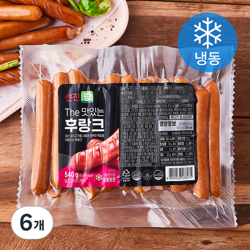 선진팜 The 맛있는 후랑크 소시지 (냉동), 540g, 6개