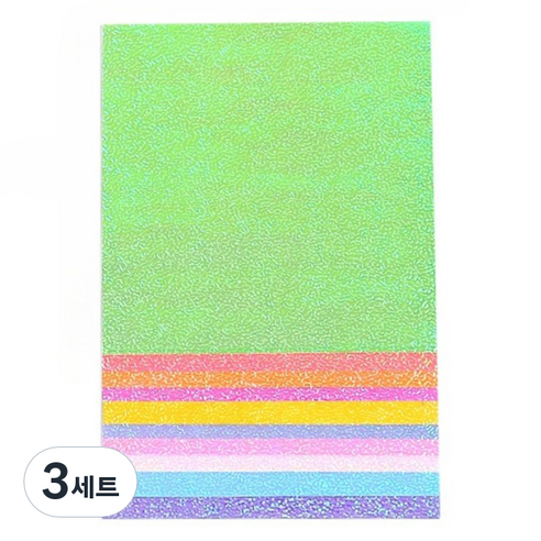미소로운 반짝이 펄 종이접기 컬러믹스 20 x 20 cm 50p 세트, 3세트, 10색