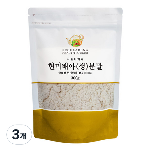 서울아레나 현미배아 생 분말 국내산, 300g, 3개