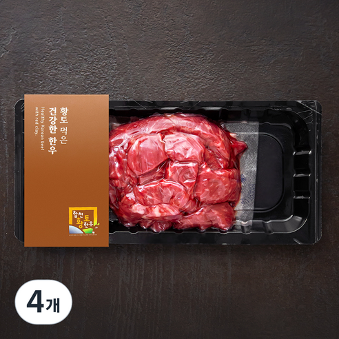 합천황토한우 1+등급 정육세절 국거리용 (냉장), 300g, 4개