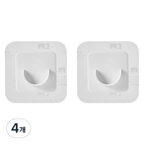 월드크린 커튼봉 무타공 지지 브라켓 홀더 20mm, 화이트, 4개