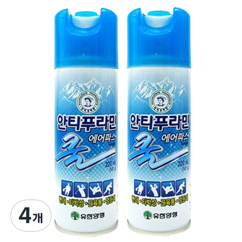 안티푸라민 유한양행 안티푸라민 쿨 에어파스 220ml, 4개