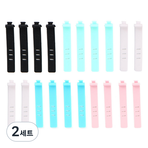 아그노 실리콘 선정리 케이블타이 5종 x 4p 세트, 혼합, 2세트