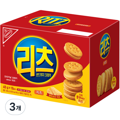 리츠 샌드위치 크래커, 864g, 3개