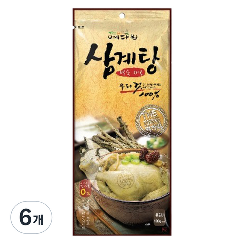 예다원 삼계탕 백숙재료