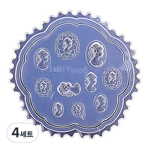 메이브라운 3D 소프트 실리콘 젤네일몰드 파츠스톤 M08120, 마리안, 4세트