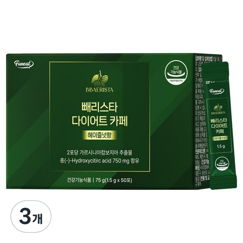 퍼니트 빼리스타 다이어트 카페 헤이즐넛향 50p, 75g, 3개