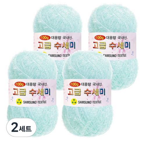 yarna 100g 대용량 고급수세미 뜨개실 4p + A인쇄도안 8종 세트, 154 소프트버블, 2세트