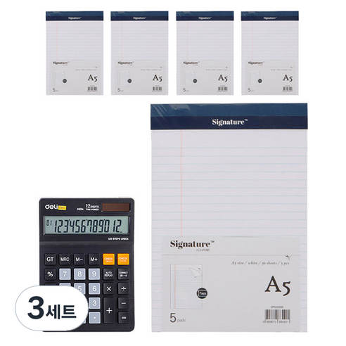 델리 와이드 사무용 계산기 블랙 01420 + 리갈패드 A5 5p 세트, 화이트, 3세트