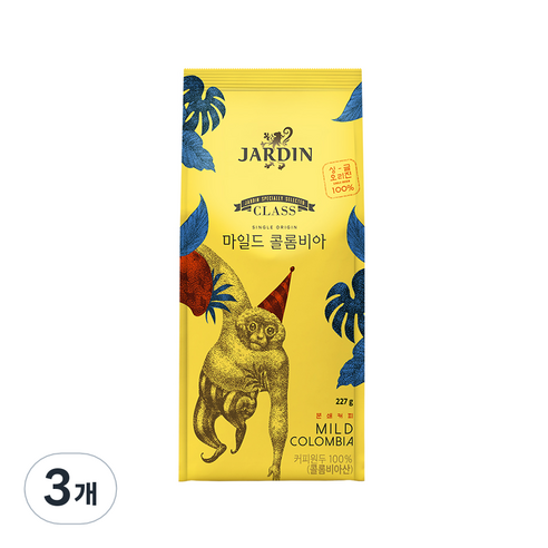 쟈뎅 클래스 마일드 콜롬비아 싱글오리진, 3개, 분쇄, 227g