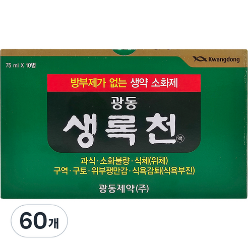 광동제약 생록천액, 75ml, 60개