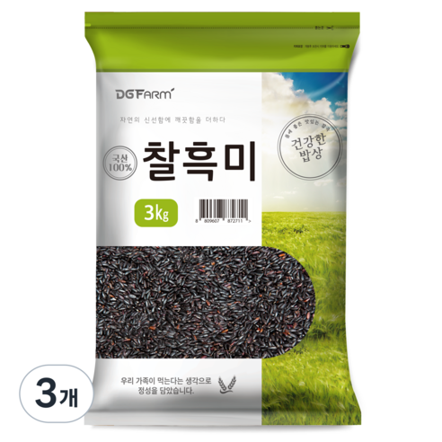 건강한밥상 국산 찰흑미, 3kg, 3개