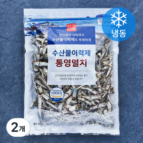 청해명가 수산물이력제 통영멸치 국물용 (냉동), 500g, 2개