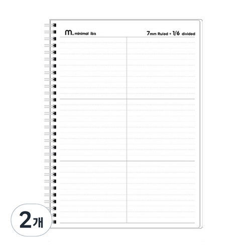 아이비스 PP 6등분 좌철노트 B5, 2개