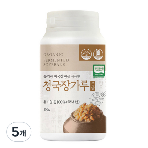 유기농마루 유기농 청국장 분말, 5개, 300g