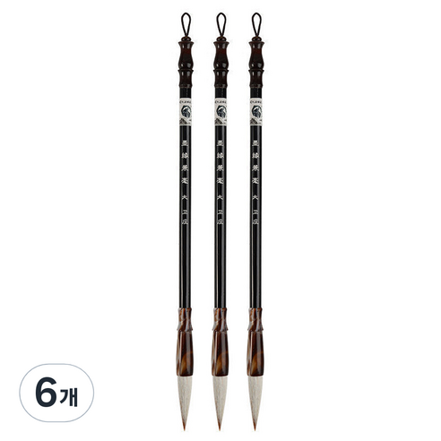 세븐집 서예용 붓 화이트, 대, 6개
