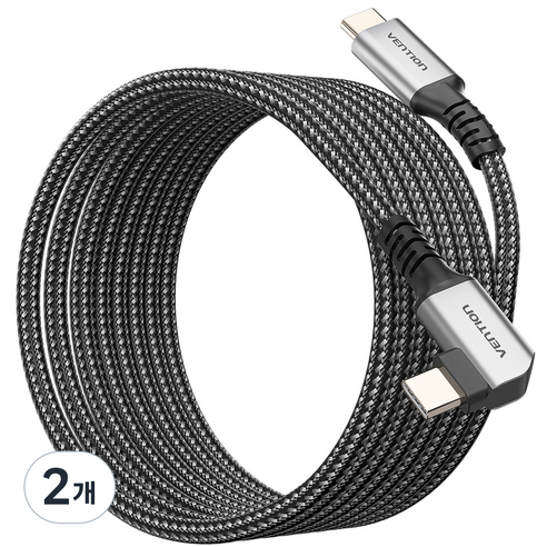 벤션 C타입-C타입 USB3.2 Gen1 5Gbps VR 헤드셋 90도 케이블, 3m, 메탈그레이, 2개