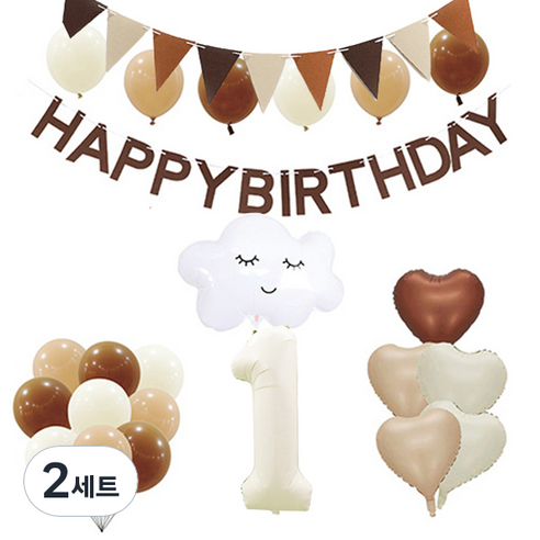 마켓감성 크림앤 브라운 생일풍선 세트 1, 구름, 2세트